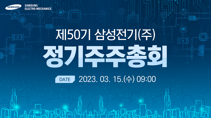 썸네일.png