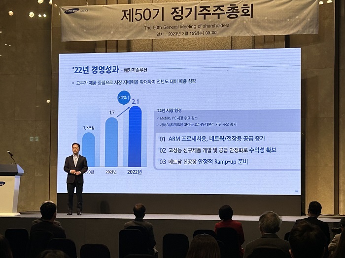 온라인 사진 2.jpg