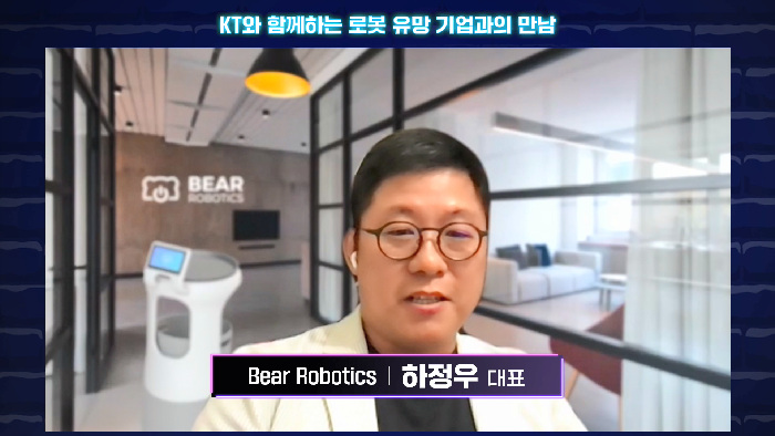 이원 단독.jpg
