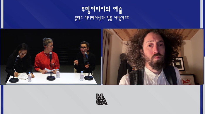 이원 생중계 시스템으로 연결된 두 공간, 원활한 행사 진행 모습