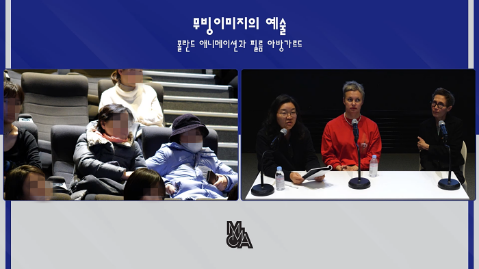 행사 중 진행된 라이브 Q&A, 연사와 관객이 실시간으로 소통하는 순간