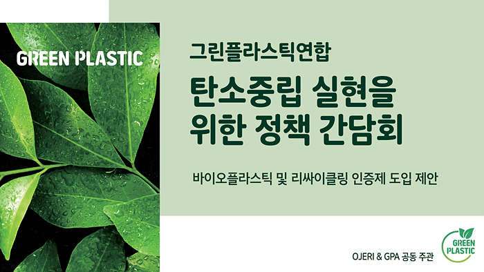 썸네일.png