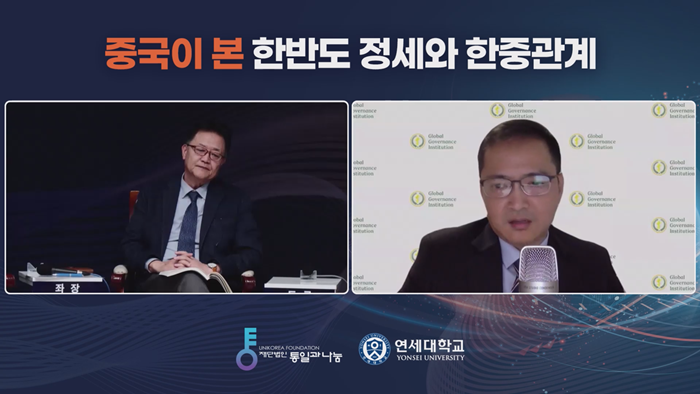 2. 2024 통일과나눔 연출사진3.png