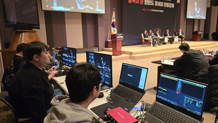2024 통일과나눔 현장사진 1.jpg