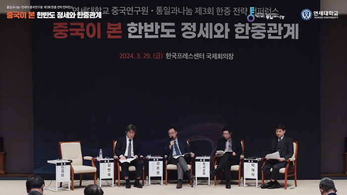 2. 2024 통일과나눔 연출사진2.png