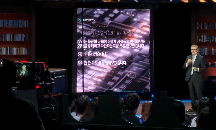 캡처 2.jpg
