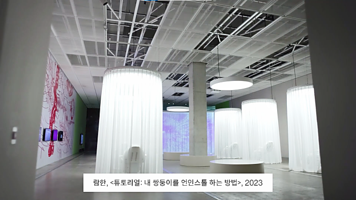레퍼런스_6.png