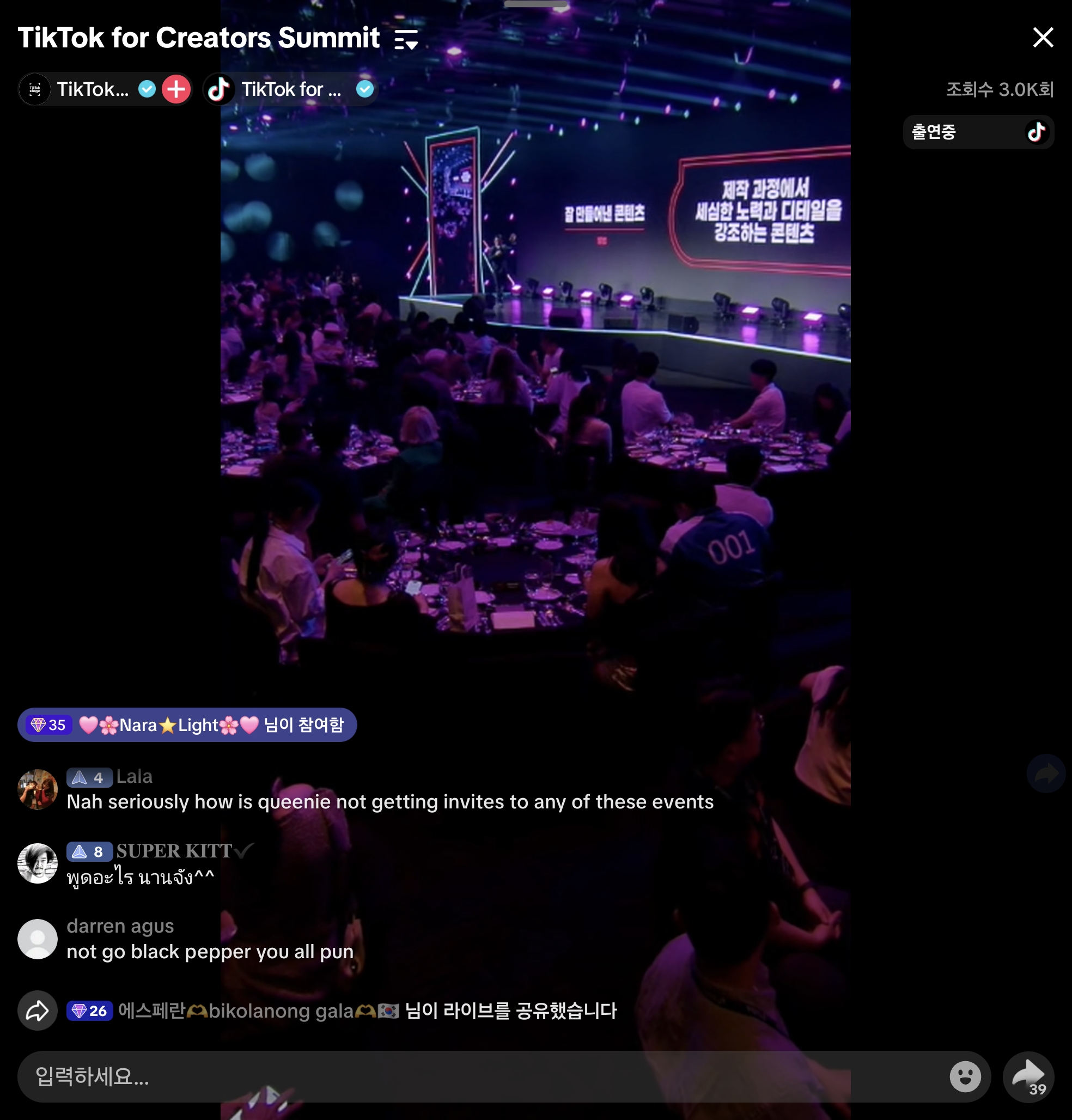 Screenshot_20260522_182315_TikTok.jpg