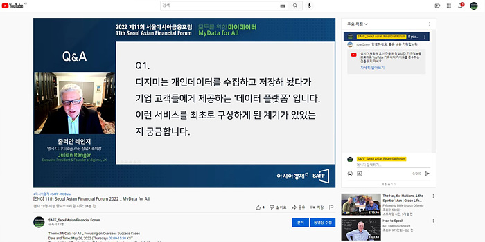 2022 SAFF 연출 사진4.jpg