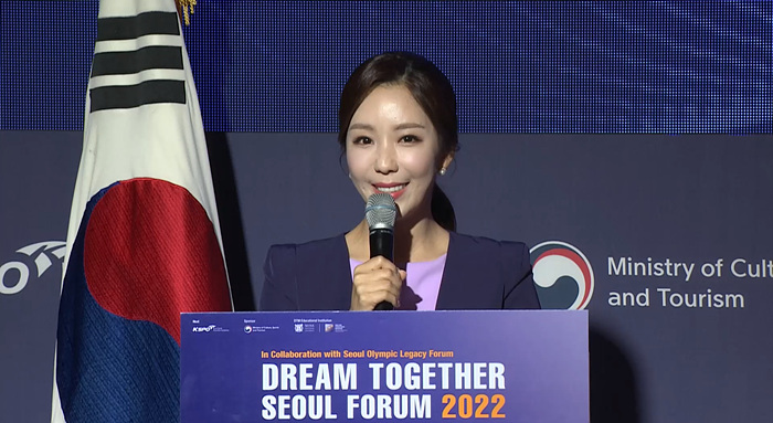 1 아나.jpg