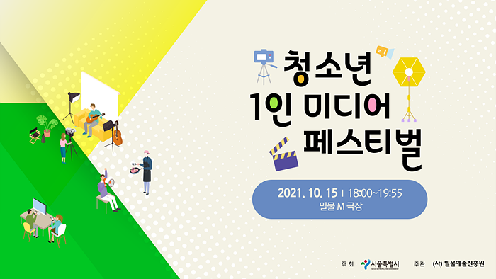 썸네일.png