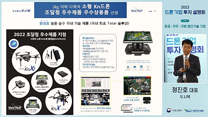 레퍼런스_10.JPG