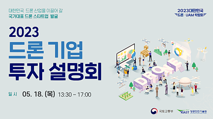레퍼런스_썸네일.png