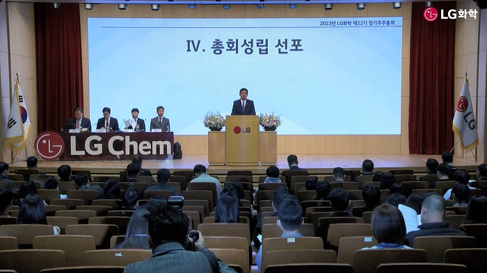 풀샷.JPG
