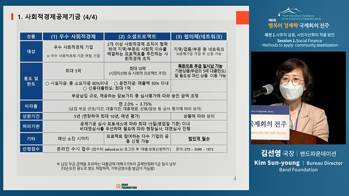 발표1.jpg