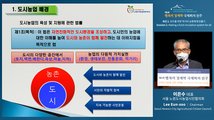 발표2.jpg