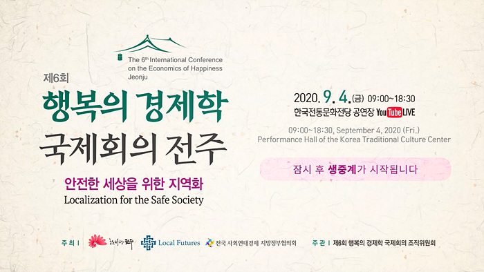 전판.jpg