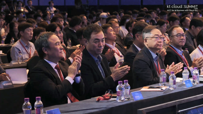 스트리밍코리아_온라인생중계_kt cloud summit 2024_리액션.PNG