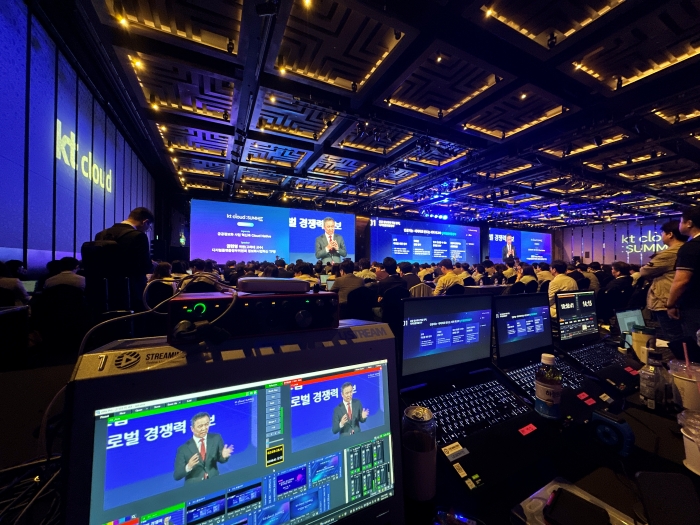 스트리밍코리아_온라인생중계_kt cloud summit 2024_현장사진.JPG