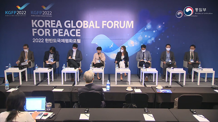 한반도 국제평화포럼 2022_연출사진4.jpg