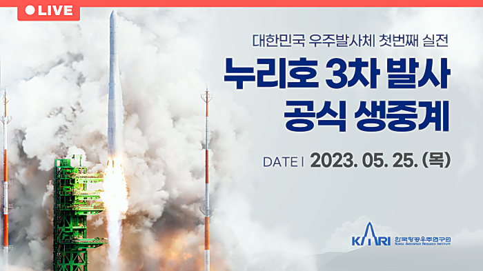 레퍼런스_썸네일.png