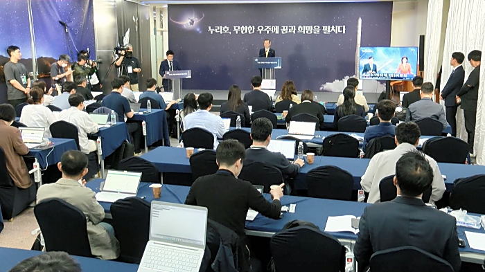 레퍼런스_브리핑.JPG