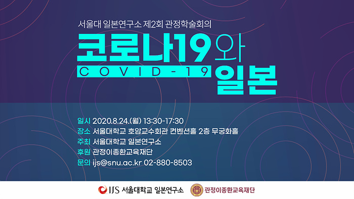 전판.jpg