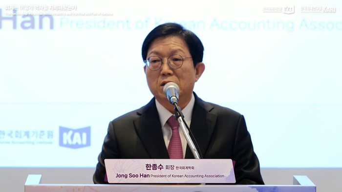 스트리밍코리아_생중계_레퍼런스_원샷.PNG