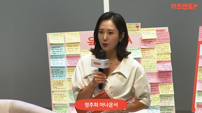 오은영 토크콘서트 연출사진 1.jpg