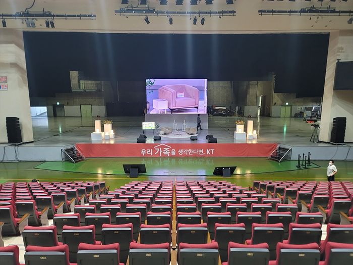 오은영 토크콘서트 현장사진4.jpg