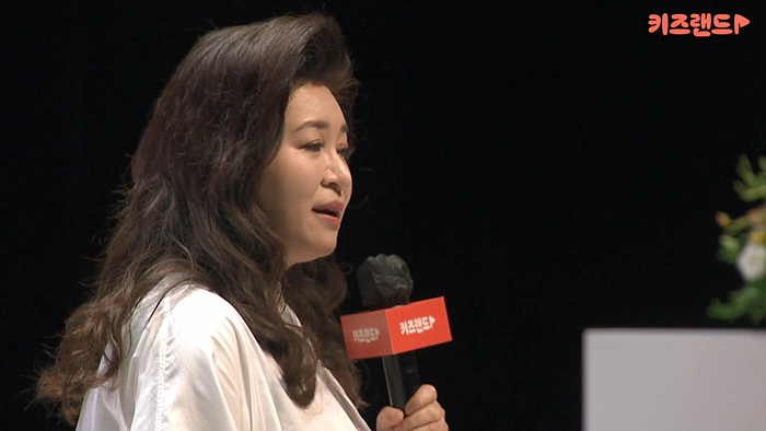 오은영 토크콘서트 연출사진6.jpg