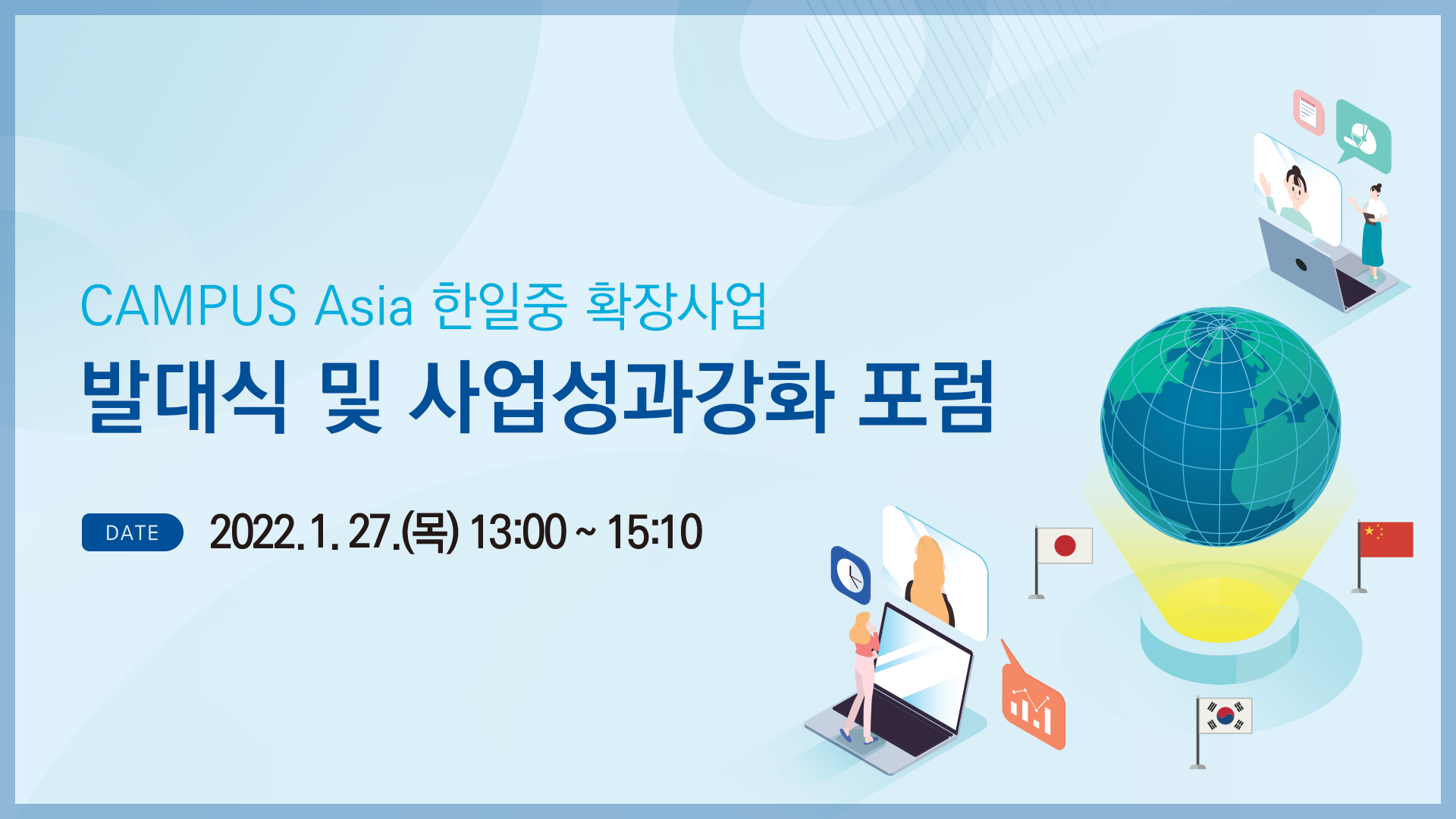 썸네일.png