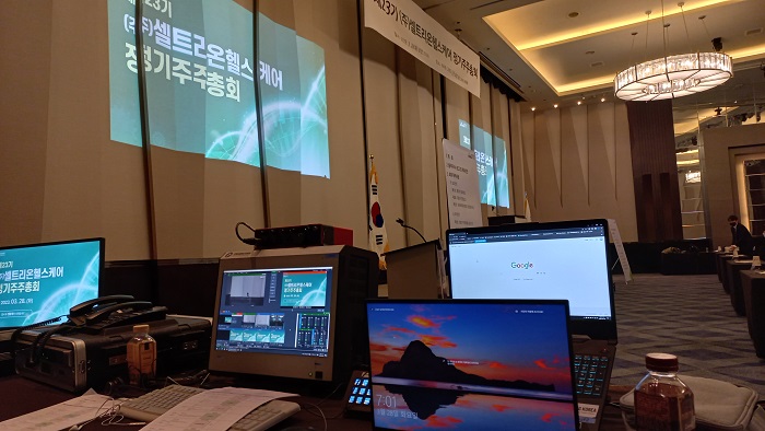 KakaoTalk_20230328_070112633.jpg