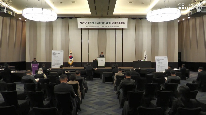 풀샷.JPG