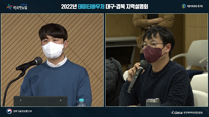 이원.png