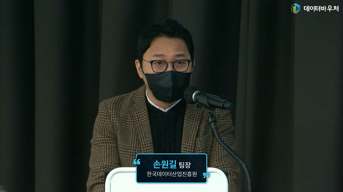 단독.png
