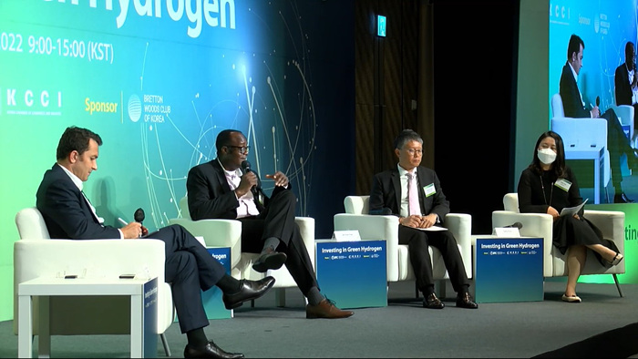 세계은행 IFC 행사 - Investing In Green Hydrogen 연출사진3.jpg
