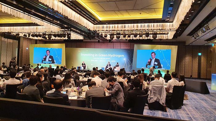 세계은행 IFC 행사 - Investing In Green Hydrogen 현장사진1.jpg