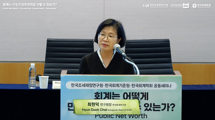 스트리밍코리아_생중계_레퍼런스_원샷_{1.PNG