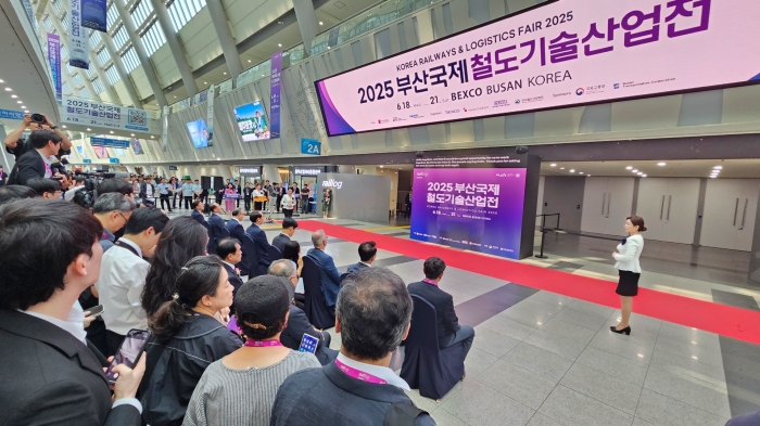 스트리밍코리아_2025 부산국제 철도기술산업전_전경.jpg