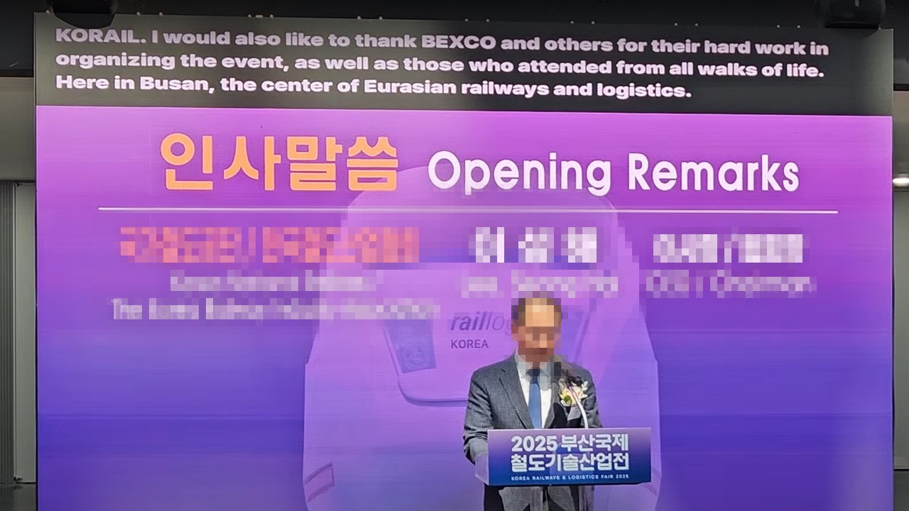 오프닝_모자이크.jpg