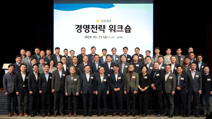 스트리밍코리아 생중계 레퍼런스_기념 사진_출처 G글로벌경제신문.jpg