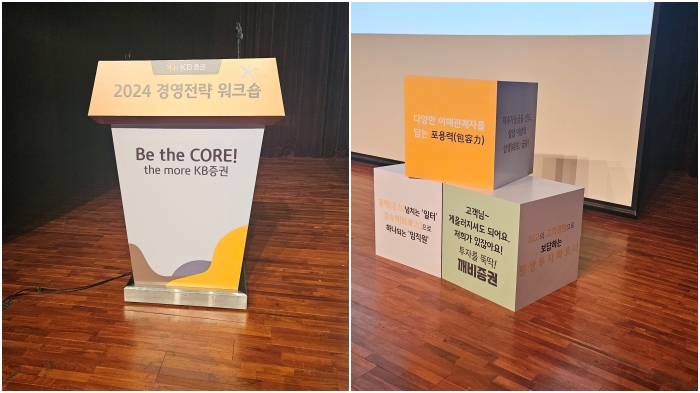 폼보드_큐브박스.jpg