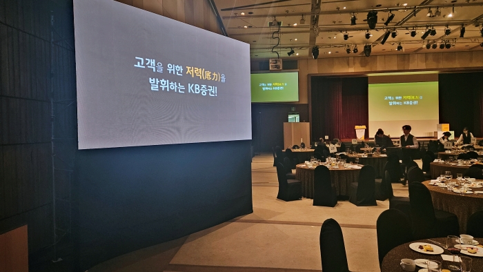 스트리밍코리아 생중계 레퍼런스_150인치 LED.jpg