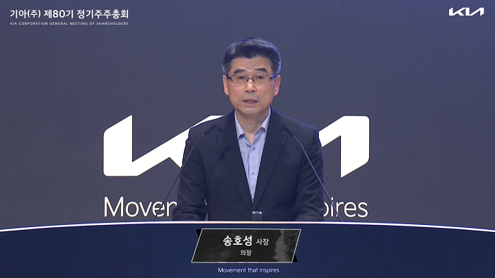 스트리밍코리아_생중계_레퍼런스_원샷.PNG