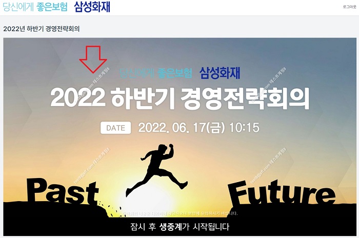 워터마크.jpg