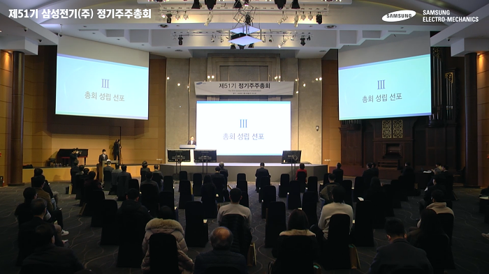스트리밍코리아_생중계_레퍼런스_풀샷.PNG