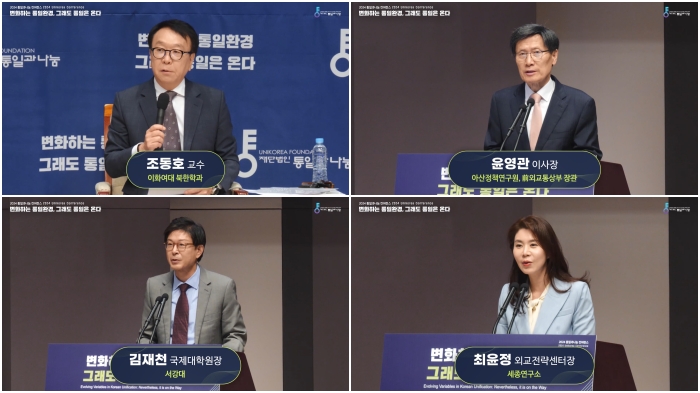 1세션 콜라쥬.jpg