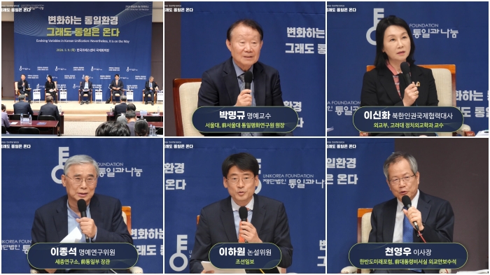 4세션 콜라쥬.jpg