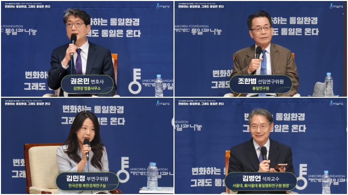 3세션 콜라쥬.jpg